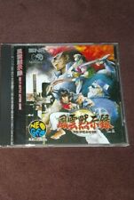 Usado, SNK 1995 REINO SELVAGEM Fuun Mokushiroku NEOGEO CD jogo retrô japonês de luta  comprar usado  Enviando para Brazil