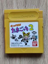 Tamagotchi life game for sale  LONDON