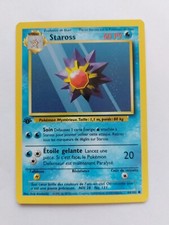 Staross 102 edition d'occasion  Auray
