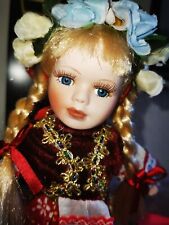 Ukraine puppe puppen gebraucht kaufen  Oberweißbach/Thür. Wald