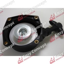 Lanceur complet moteur d'occasion Lanceur complet moteur d'occasion  Auxonne