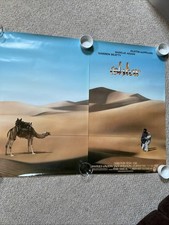 Ishtar original 1987 for sale  Mequon
