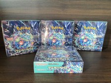 Pokemon Japanese Stellar Miracle Booster Box na sprzedaż  PL