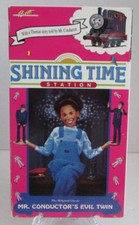 Vintage 1994 shining for sale  Livonia
