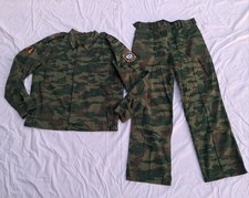 Uniforme militaire armée d'occasion  France