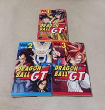 Dragon ball full d'occasion  Expédié en Belgium