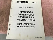 2011 yamaha yfm45fga d'occasion  Expédié en Belgium