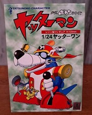Yattacan time bokan usato  Anagni
