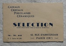 Carte visite ancienne d'occasion  France
