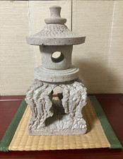 Vintage japanese lantern d'occasion  Expédié en Belgium
