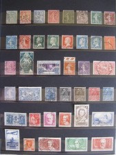 Oblitérés lot 104 d'occasion  Sète