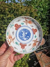 Lovely antique japanese for sale  MALDON