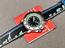Esprit uhr kids gebraucht kaufen  Frankfurt am Main