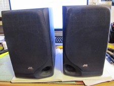 Jvc s200 watt gebraucht kaufen  Königsbronn