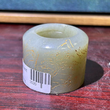 chinese ring vintage for sale chinese ring vintage for sale Colton