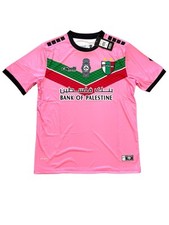 Palestina trikot schwarz gebraucht kaufen  Neumünster