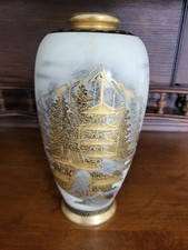 Vase satsuma goldverzierung gebraucht kaufen  Jarplund-Weding
