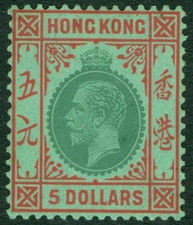 115b hong kong for sale  WATERLOOVILLE