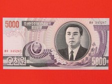 South korea 000 for sale  NORWICH