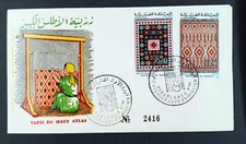 1973 tapis atlas d'occasion  Venelles