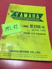 Yamaha dt125e 1g0 d'occasion  Decize