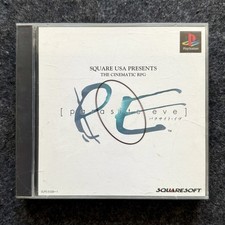 Parasite eve gioco usato  Sant Angelo Romano