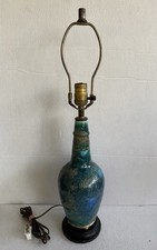 Royal haeger etruscan for sale  Englewood
