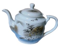 Théière porcelaine japon d'occasion  Concarneau