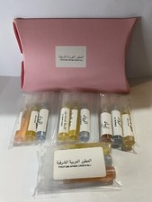 Campioni profumi arabi usato  Potenza