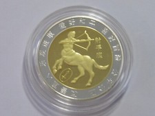 Medaille sternzeichen schütze gebraucht kaufen  Witten