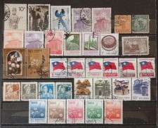 W019 cina lotto usato  Volpago del Montello