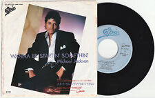 Michael jackson wanna d'occasion  Antony