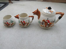 Fox style tea for sale  DAGENHAM