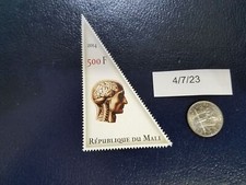 Selo The Human Brain 2014 Republique Du Mali comprar usado  Enviando para Brazil