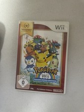 Nintendo wii spiel gebraucht kaufen  Augsburg