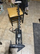 minn kota trolling motor for sale minn kota trolling motor for sale Carlton