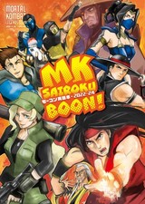 Sairokuboon mocon recorded for sale  Shipping to United Kingdom