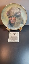 Vtg 1979 chief for sale  Pine River