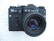 Zenit objectif helios d'occasion  Thuir