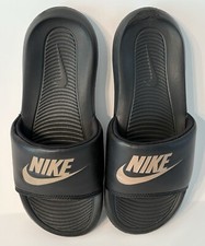 Nike slip slides for sale  Seward
