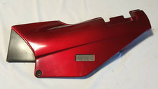 Kawasaki gtr1000 seitendeckel gebraucht kaufen  Kreuztal