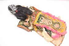 Antique chinese opera for sale  San Francisco