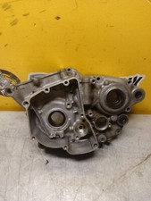 Carter moteur gauche d'occasion  Mérignac