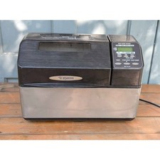 Zojirushi cec20 home for sale  Waunakee
