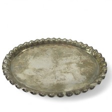 Antique elkington co. for sale  WINSFORD