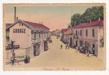 Cartolina orbassano via usato  Vetto