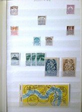 Briefmarkensammlung ungarn ges gebraucht kaufen  München