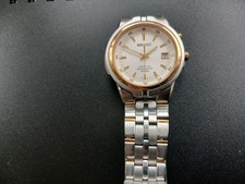 Vintage seiko kinetic for sale Vintage seiko kinetic for sale  BALLYMONEY