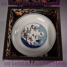 Porcelana dinastia wucai porcelana morcego pêssego fu shou bandeja padrão paletes prato comprar usado  Enviando para Brazil