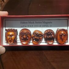 Hahoe mask series for sale  Richardson